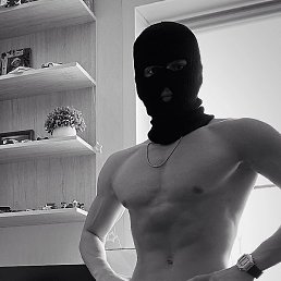 ���, ���������� �����, 29 ���