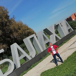 �������, ����������, 57 ���