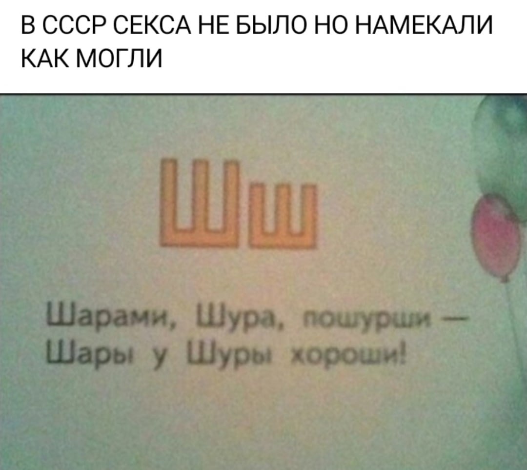  - 22  2023  18:56