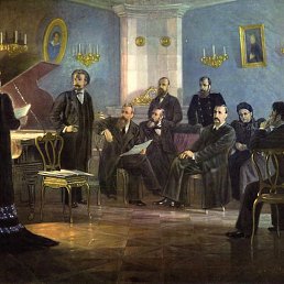 ���������, ���������, 21 ���