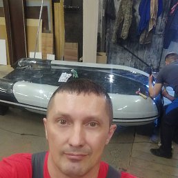 ���� ����, ����������, 43 ���� - ��������� 6 �������� 2023