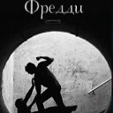 ���� Vender, �������, 34 ���� - ��������� 22 ������� 2023 � ������ ������ ��������