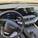 ���� Mr Lion, ������, 30 ��� - ��������� 27 ������� 2023