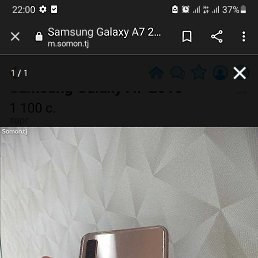 ����, ������, 23 ����