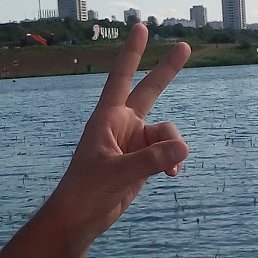 �������, ���������� �����, 37 ���