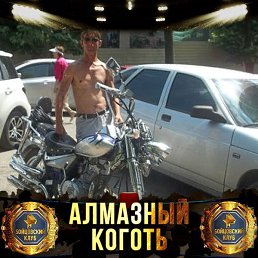 �������, ��������, 53 ����