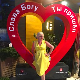 , 53, 