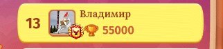 ���� ��������, ������������, 63 ���� - ��������� 5 ���� 2023 � ������ ������ ��������