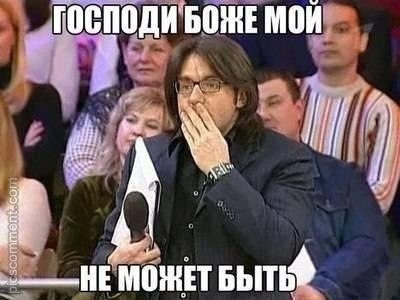 Не смог вынести предательства: названа причина ухода 50-летнего Андрея Малахова.В последнее время ...
