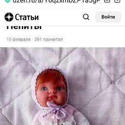 �������, �������, 58 ���