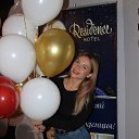 ���� ����� ����������, ���������, 26 ��� - ��������� 5 �������� 2023
