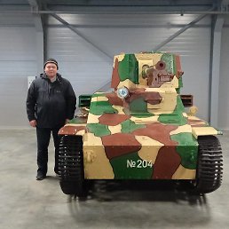 �������, ������, 53 ����