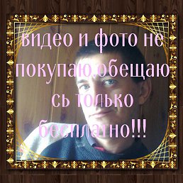 �������, ��������, 41 ���