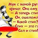 ���� ���, ������� - ��������� 24 ��� 2023 � ������ ���� ����������