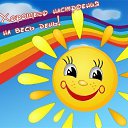 ���� ������, ������, 52 ���� - ��������� 11 ������ 2023