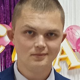 �����, �������, 26 ���