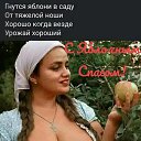 ���� �����, ���������, 37 ��� - ��������� 19 ������� 2023 � ������ ���� ����������
