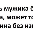 ���� ��������, ����������� - ��������� 20 ������ 2023 � ������ ���� ����������
