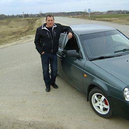 �������, �������, 55 ���