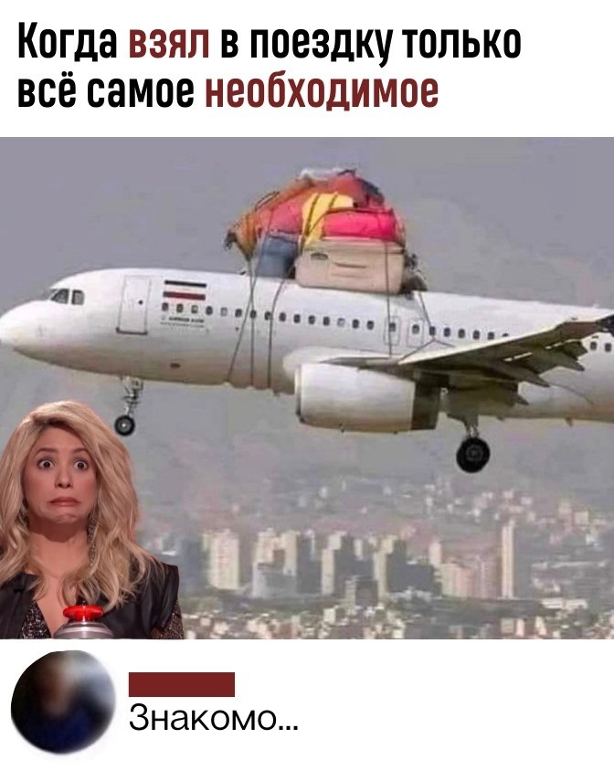   -   - 18  2023  06:45