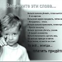 ���� �����, ������������, 38 ��� - ��������� 19 ����� 2023 � ������ ���� ����������