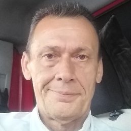 ��, �����-���������, 61 ���