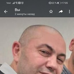 ���, ������, 53 ����