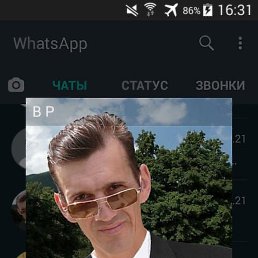 ��������, ����������� ����, 49 ���