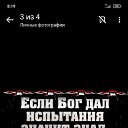 ���� �������, ���������, 42 ���� - ��������� 27 ����� 2023 � ������ ���� ����������