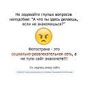 ���� &bull;&hearts;)N(&hearts;&bull;, ������� - ��������� 26 ������� 2023