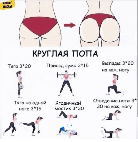     ) - 2