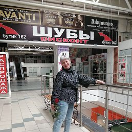 �������, ����, 47 ���