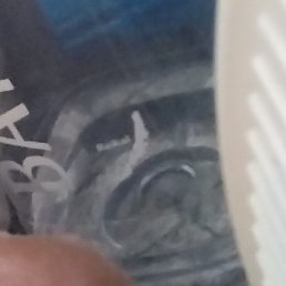 ����, ������, 51 ���