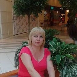 ��������, ��������, 61 ���