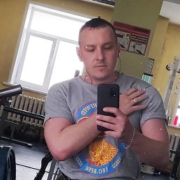 ���� �������, �������������, 41 ��� - ��������� 28 ������� 2023