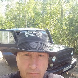 ����������, ������, 53 ����