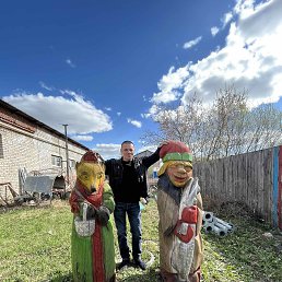 ���� �������, ������, 53 ���� - ��������� 12 ���� 2023