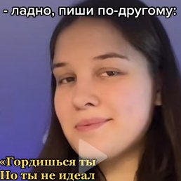 ����, ������, 86 ���