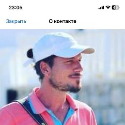 Romeo, ������, 39 ���