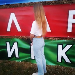 ������, �����, 20 ���