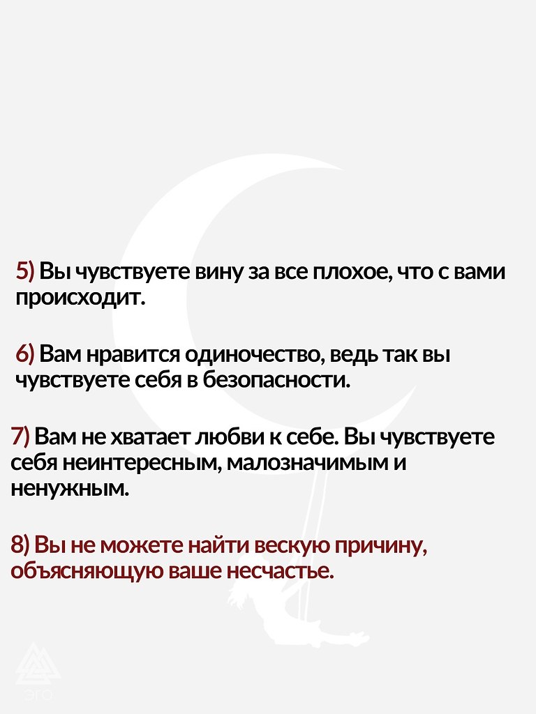             ... - 2