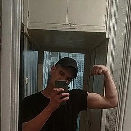 ���� ������, �����, 26 ��� - ��������� 13 ������� 2023