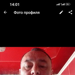 ������, ������, 48 ���