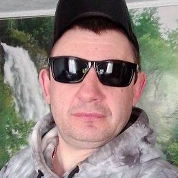 �������, ������, 45 ���