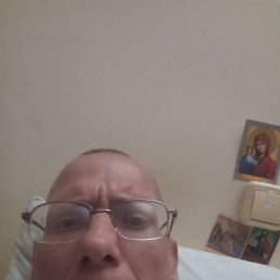 ���������, ������, 45 ���