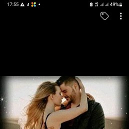 �����, �������, 38 ���