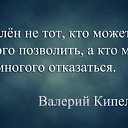 ���� �����, ������ ��������, 55 ��� - ��������� 16 ��� 2023 � ������ ���� ����������