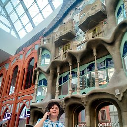 ���� ���������, ������, 43 ���� - ��������� 4 ������� 2023