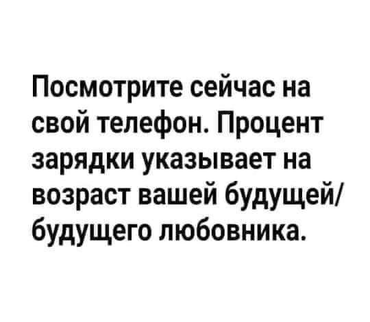 :) 62... )))