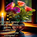���� ���������, ���������� - ��������� 3 ���� 2023 � ������ ������ ��������